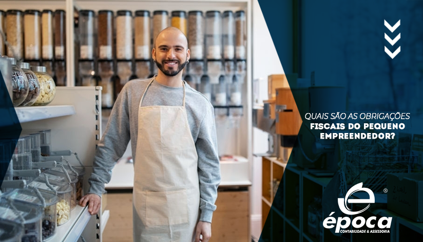 EPOCA BLOG_20-08-2021