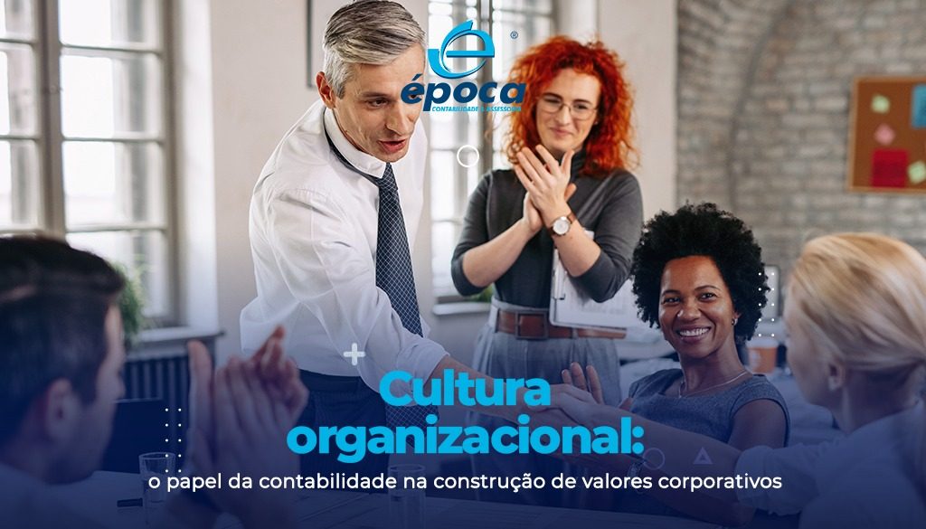 Blog_Cultura_Organizacional